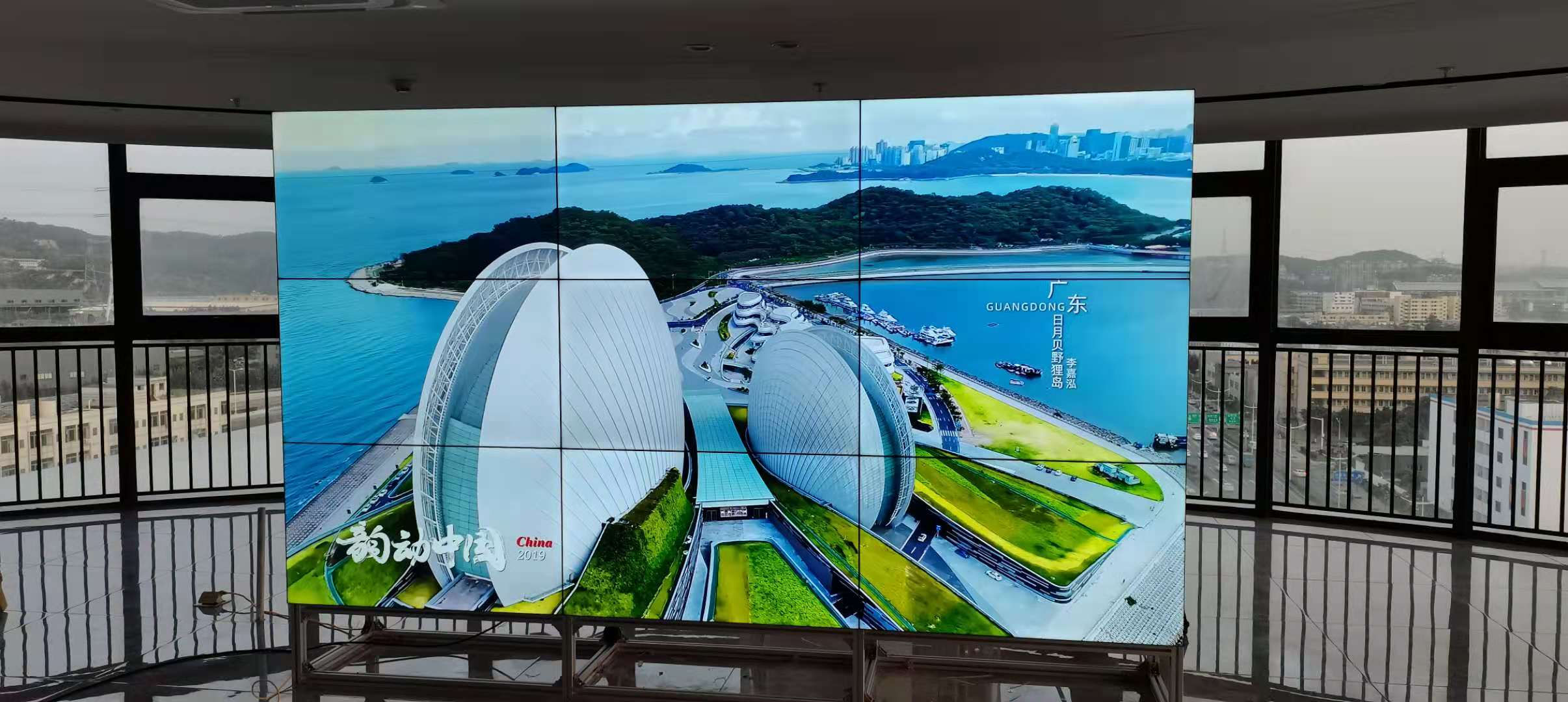 55寸3.5mm液晶拼接屏，9塊落地支架支架