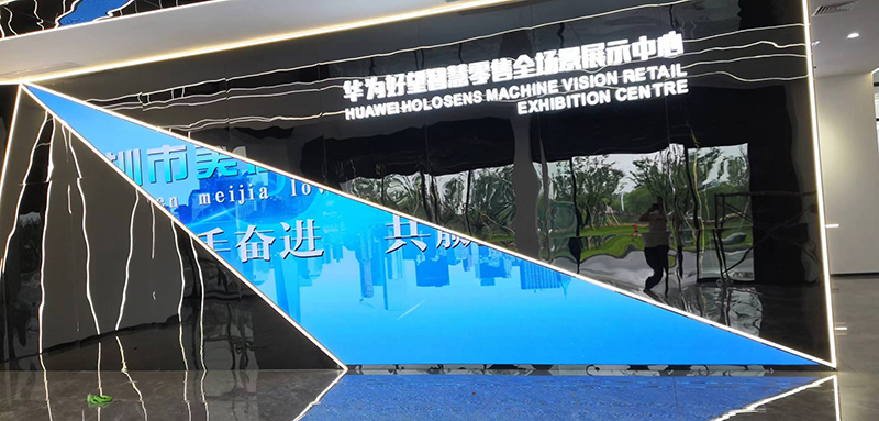 敢承諾5年質保？拆開LED會議平板，看防撞擊邊框+工業級芯片如何扛住暴力測試”