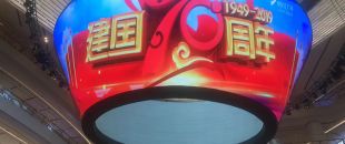 公司花20萬裝修的會(huì)議室，竟被客戶吐槽‘像網(wǎng)吧’？高級(jí)感會(huì)議室的屏幕選擇秘訣”